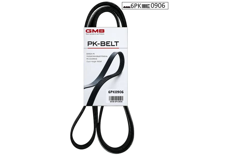 KANALLI KAYIŞ P108-P207-P208-P308-P508-P2008-P3008-P5008-PARTNER-BERLINGO-C1-C2-C3-C4-C5-DS3-DS4 1. 4-1.6 THP-VTI-HDI OPEL ASTRA-CORSA VW CADDY II-A3-LEON-IBIZA-CLIO-SOLENZA 1.9 6PK903>6PK906